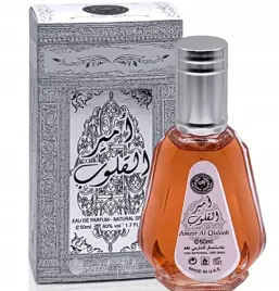 perfumy-arabskie-ard-al-zaafaran-ameer-al-quloob-50-ml-edp