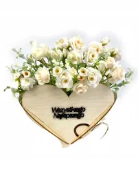 skrzynka-serce-na-kwiaty-prezent-na-walentynki