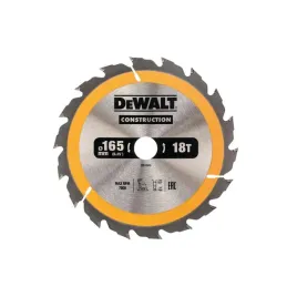 tarcza-165-20-dt1933-qz-dewalt