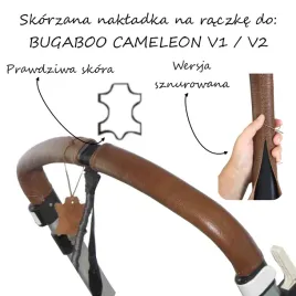 pokrowiec-na-raczke-do-bugaboo-cameleon-2-sznurowany-prawdziwa-skora
