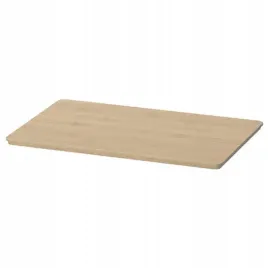 ikea-kuggis-26x35-pokrywka-bambus-do-pojemnika
