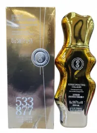 woda-energetyczna-do-twarzy-z-kolagenem-i-cordycepsem-gushiyuta-120ml