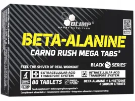 aminokwasy-beta-alanina-olimp-carno-rush-mega-tabs-80-tabletek