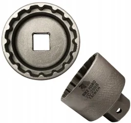 klucz-nasadowy-do-misek-suportu-hollowtech-ii