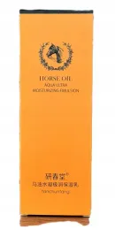 nawilzajacy-do-twarzy-emulsja-dzien-i-noc-120-ml