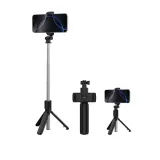 devia-selfie-stick-bluetooth-tripod-es083-czarny
