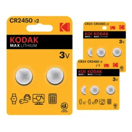 kodak-baterie-cr2450-litowa-do-kalkulatorow-lamp-2szt-zestaw-x5-sztuk