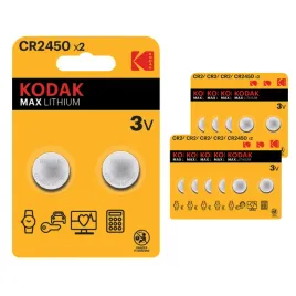 kodak-baterie-cr2450-litowa-do-kalkulatorow-2szt-zestaw-x10-sztuk