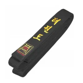 pas-pasy-z-haftem-taekwondo-220-cm-czarny