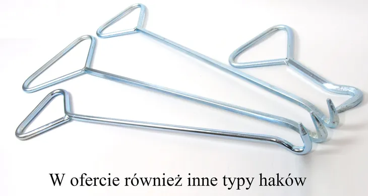 hak-kanalizacyjnych-50cm-stan-nowy-rodzaj-inne