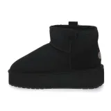 foy-flatform-micro-marka-emu