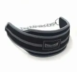 pas-obciazeniowy-kulturystyczny-dip-belt-evolution