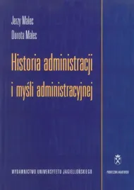 historia-administracji-i-mysli-administracyjnej