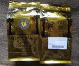 herbata-yerba-mate-green-premium-400g-produkt-nie-zawiera-barwnikow-gmo