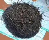 herbata-czarna-keemum-100g-flavo