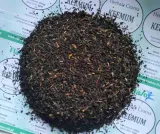 herbata-czarna-keemum-100g-flavo-forma-lisciasta