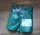 owoc-chlebowca-jackfruit-200g-produkt-nie-zawiera-antyzbrylaczy-barwnikow-cholesterolu-konserwantow-oleju-palmowego-tluszczy-trans-utwardzanych