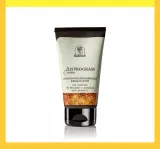 krem-do-stop-apiprogram-75ml-korana