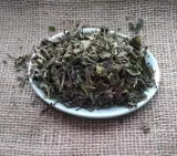 herbata-biala-pai-mu-tan-50g-flavo-forma-lisciasta-stan-nowy