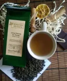 herbata-oolong-se-chung-100g-flavo-fit-forma-lisciasta-kod-producenta-herbata-oolong-se-chung-100g-flavo