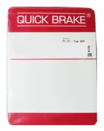 quick-brake-cn-0450d-d-przewod-hamulcowy