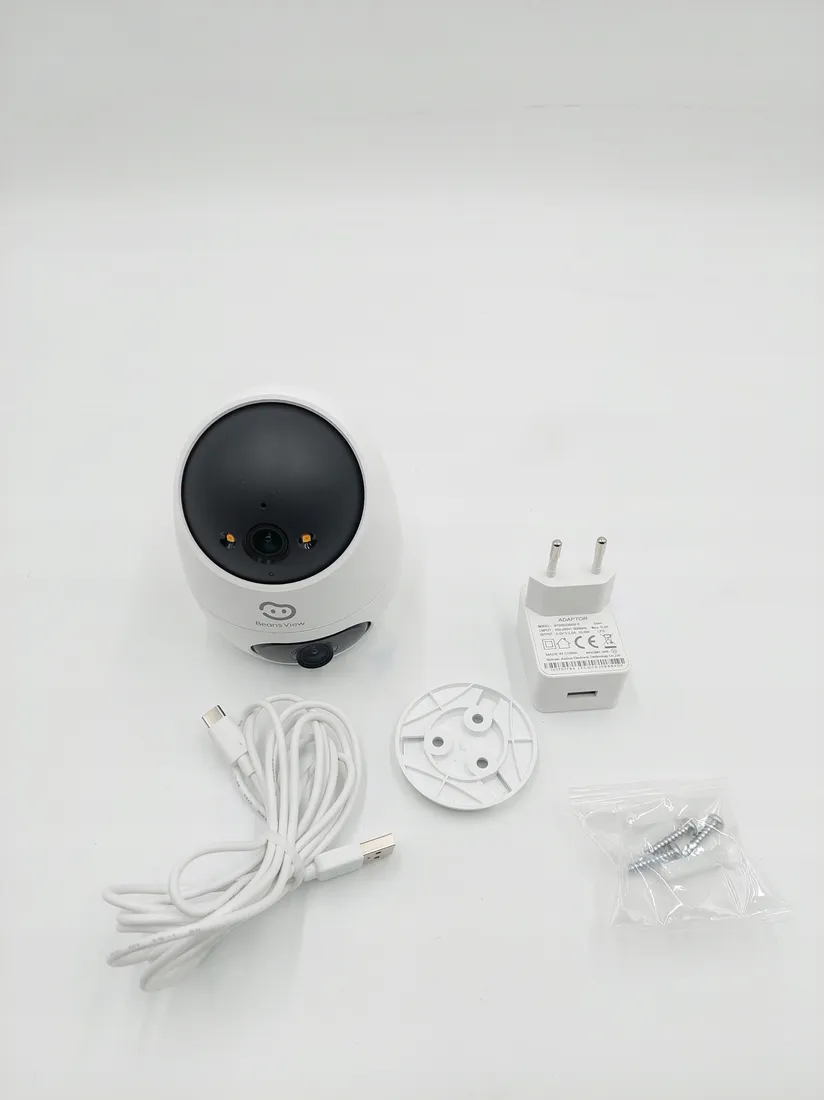 kamera-ip-beans-view-d220-3mp-stan-powystawowy