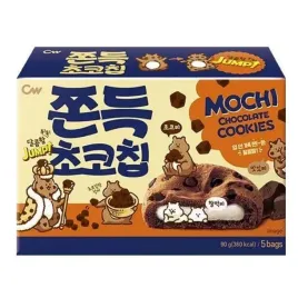ciasteczka-z-nadzieniem-mochi-z-kawalkami-czekolady-cw-90g