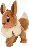 pokemon-pluszak-maskotka-eevee-20-cm-stan-nowy