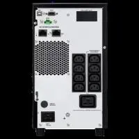 zasilacz-awaryjny-ups-orvaldi-vt3k-on-line-tower