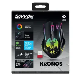 mysz-bezprzewodowa-defender-kronos-gm-695-optyczna-1600dpi-czarna-rgb-akumu