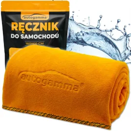 recznik-do-auta-osuszania-lakieru-samochodowego-mikrofibra-160x60cm-chlonny