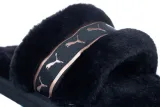 klapki-puma-fluff-remix-06-355-cechy-dodatkowe-brak