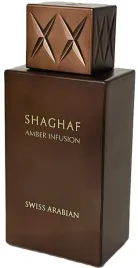 swiss-arabian-shaghaf-amber-infusion-75ml-edp-nowy-tester-korek