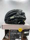 nowy-kask-rowerowy-giro-syntax-mips-r-s-51-55cm