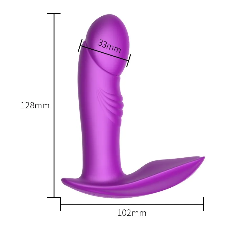silicone-panty-vibrator-usb-7-function-heating-impact-function
