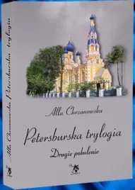 petersburska-trylogia-t-2-drugie-pokolenie
