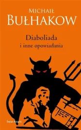 diaboliada-i-inne-opowiadania-wyd-kolekcjonerskie