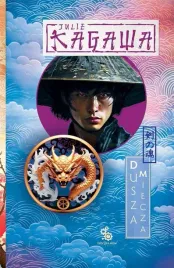 trylogia-cien-kitsune-t-2-dusza-miecza