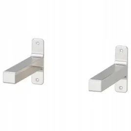 ikea-granhult-wsporniki-do-polek-wsuwane-niklowane-x2-sztuki