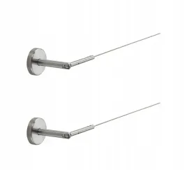 ikea-dignitet-2x-linka-do-zaslon-firan-zaslon-stalowa-500cm