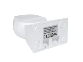 czujnik-ruchu-pir-maclean-mce201w-na-podczerwien-ip65-czarny-zasieg-12m