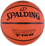 pilka-do-koszykowki-spalding-rozmiar-7-stan-nowy-stan-opakowania-oryginalne