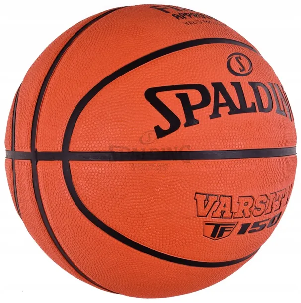 pilka-do-koszykowki-spalding-rozmiar-7-stan-opakowania-oryginalne-model-varsity-tf-150