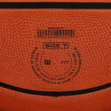 wilson-nba-drv-pro-pilka-do-koszykowki-kosza-7-marka-wilson