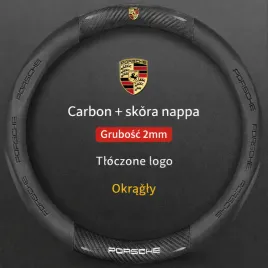 pokrowiec-na-kierownice-premium-lux-logowany-porsche-ksztalt-o38cm