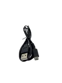 kabel-usb-ladowarka-nintendo-ds-lite-ndsl