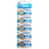 bateria-litowa-rocket-cr2025