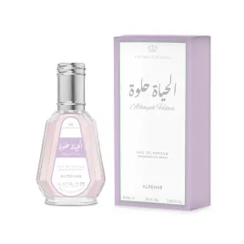 alhayah-helwa-woda-perfumowana-arabska-50-ml-edp-or-al-rehab