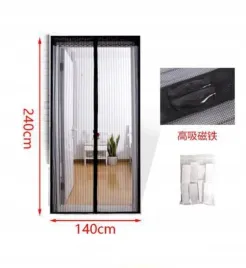 moskitiera-na-drzwi-balkonowe-z-magnesem-mocna-140x240cm-czarna