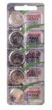 bateria-litowa-maxell-cr2025-kod-producenta-cr2025